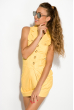 Платье женское 120P011-1 желтый