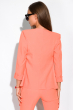 Пиджак женский приталенный 150P020 персиковый
