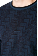 Джемпер с орнаментом 520F013 темно-синий / джинс