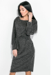 Платье женское с поясом, элегантное  76PD220 темно-серый