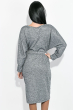 Платье женское с поясом, элегантное  76PD220 светло-серый