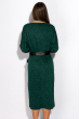Платье 120PO7751 зеленый меланж