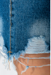 Юбка женская джинс с карманами 119V002 синий
