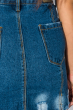 Юбка женская джинс с карманами 119V002 синий