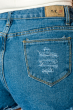 Шорты женские джинс с завышенной талией 119V003 синий