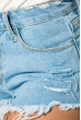 Шорты женские джинс с завышенной талией 119V003 голубой
