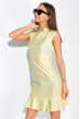 Кокетливое летние платье 120PSS2009 лимонный