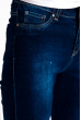 Джинсы женские потертые 120POS3007 темно-синий