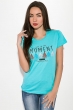 Футболка женская 211F048 голубой