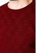 Джемпер с комбинированной вязкой 520F017 бордовый