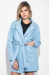 Пальто женское в нежных весенних оттенках 64PD304-5 голубой