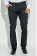 Брюки мужские стильная классика 271V001-4 грифельный