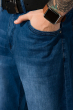 Шорты джинсовые с потертостями 120PSER1102 светло-синий