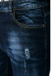 Джинсы мужские с потертостями в стиле Casual 708K005 темно-синий