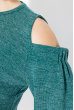 Джемпер женский с оголенными плечами  64PD268-3 зеленый меланж
