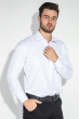 Рубашка мужская фактурный узор 50PD61910 белый
