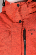 Костюм (куртка, штаны) 120PMH1988-2 junior коралловый