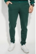 Брюки спортивные с карманами, на резинке 70PD5017-1 бутылочный