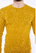 Джемпер приталенного кроя  11P243 желтый варенка