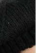Берет женский однотонный, с пайетками 65PF0002 черный , пайетки