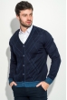 Кардиган мужской с орнаментом ромба 50PD435 темно-синий Кардиган мужской с орнаментом ромба 50PD435 темно-синий