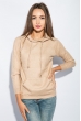 Батник с капюшоном 723K001 бежевый Батник с капюшоном 723K001 бежевый