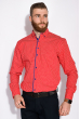 Стильная мужская рубашка 129P059 красно-белый