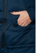 Куртка женская с отстегивающимся низом, крупный брелок на рукаве 315V001 синий