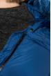 Куртка женская с отстегивающимся низом, крупный брелок на рукаве 315V001 индиго