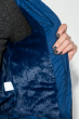 Куртка женская с отстегивающимся низом, крупный брелок на рукаве 315V001 индиго