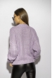 Свитер женский крупной вязки 21Z4018 лавандовый