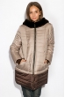 Куртка женская с меховым воротником 127P004 бежево-коричневый
