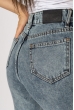 Джинсы женские с вышивкой 638F004 синий