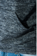 Кенгуру мужской мягкий 501F003-5 синий меланж