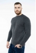 Джемпер комбинированной вязки 520F7033 серый
