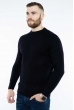 Джемпер комбинированной вязки 520F7033 чернильный