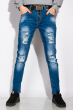 Рваные женские джинсы 120POS0322 светло-синий