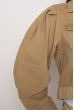 Куртка женская джинсовая 638F006 бежевый