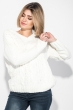 Джемпер женский мягкий и приятный к телу 219V001 молочный