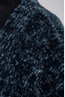 Кардиган женский мягкий и приятный материал 219V002 серо-черный