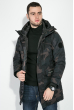 Куртка мужская, в стиле милитари349V001 черно-серый