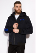Куртка мужская с капюшоном 120POB21011-1 темно-синий