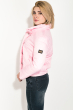 Куртка женская демисезонная с карманами 80PD1213 розовый