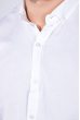 Рубашка мужская, однотонная 511F011 белый