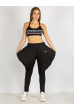 Брюки спортивные женские черные 263P1309 черный