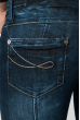Джинсы женские стильная модель 50PD1751 джинс