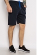 Шорты спортивные 621F020 однотонные темно-синий Шорты спортивные 621F020 однотонные темно-синий