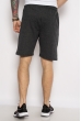 Шорты спортивные 621F020 однотонные темно-серый Шорты спортивные 621F020 однотонные темно-серый