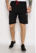 Шорты спортивные 621F020 однотонные черный Шорты спортивные 621F020 однотонные черный