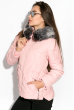 Куртка женская 120PGO8608 розовый